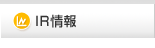 IR���