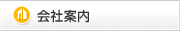 ��Јē�