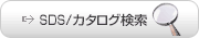 MSDS����