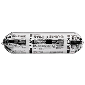 未使用　タイルエース Pro 5本　タキシール　600 2本 タイルエース Pro | 建築用 | セメダイン株式会社