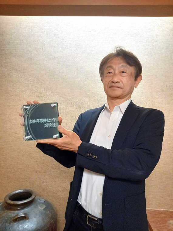 兵庫県立大学の岸肇教授