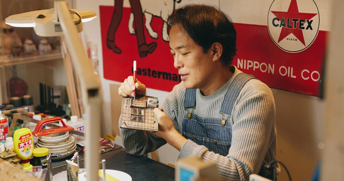 ジオラマ作家・情景師アラーキー「リアリティを生み出すのは知識と技術