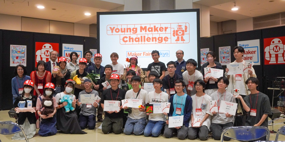 MFT2025_YMChallenge_og.jpg