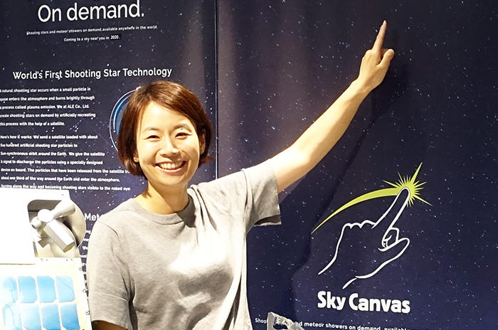 株式会社ａｌｅ代表 岡島礼奈さん 人工流れ星を 有人宇宙船並みの安全性で届けます