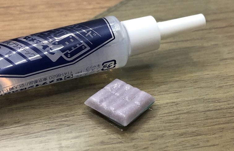 もうクリアパーツも怖くない ハイグレード模型用 の実力を刮目せよ Cemedine Style セメダイン株式会社