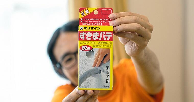 台所の排水管の隙間を すきまパテ で埋めると家と心が平和になった 地主恵亮 Cemedine Style セメダイン株式会社