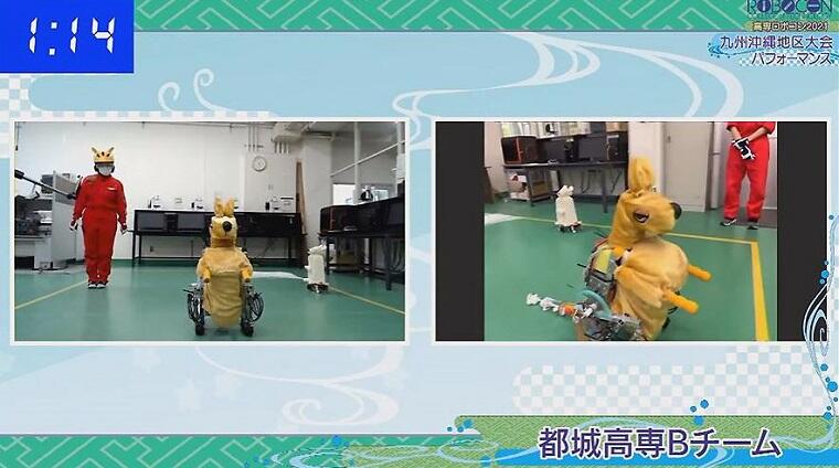 img_kousenrobocon2021-kyusyuokinawa_013.JPG