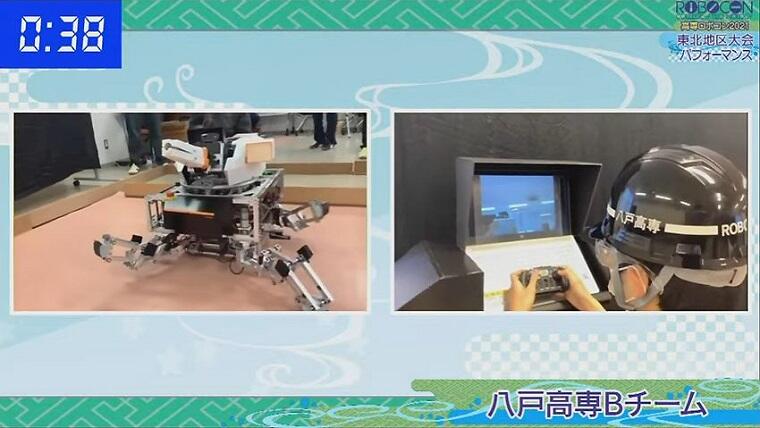 img_kousenrobocon2021-touhoku_002.JPG