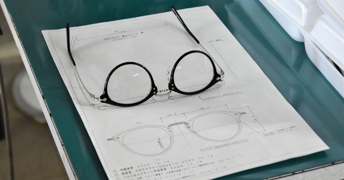 90年代初頭に鯖江で製造されたボストン眼鏡 女性におすすめの逸品です - レディース