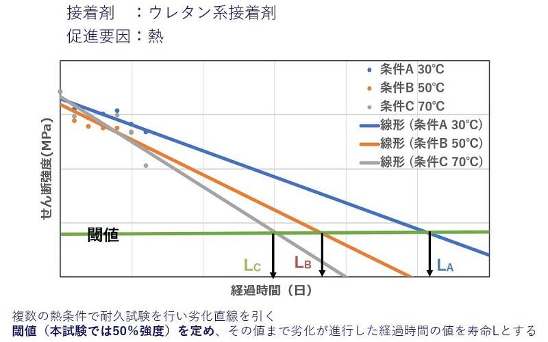 img_basic4_catalog2_008.JPG