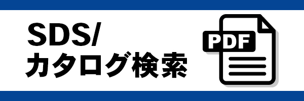 BBX｜接着剤｜家庭用｜セメダイン株式会社