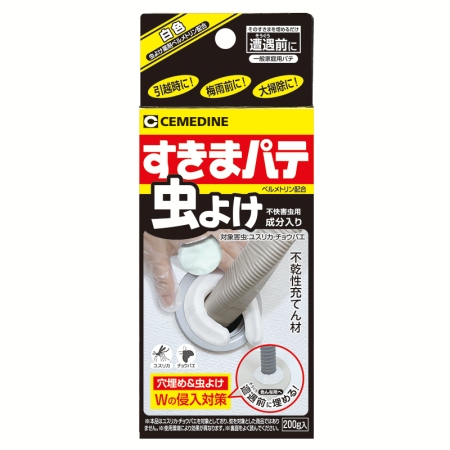 不乾性パテ「すきまパテ 虫よけ」