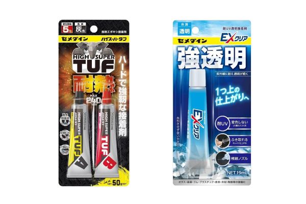 新製品「ハイスーパータフ」と「ＥＸクリア」