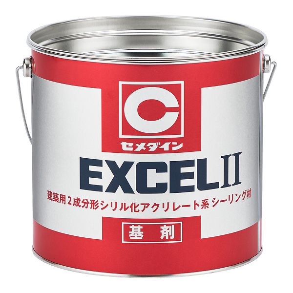 セメダインEXCELⅡ製品画像