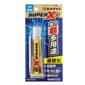 スーパーＸゴールド 20mL