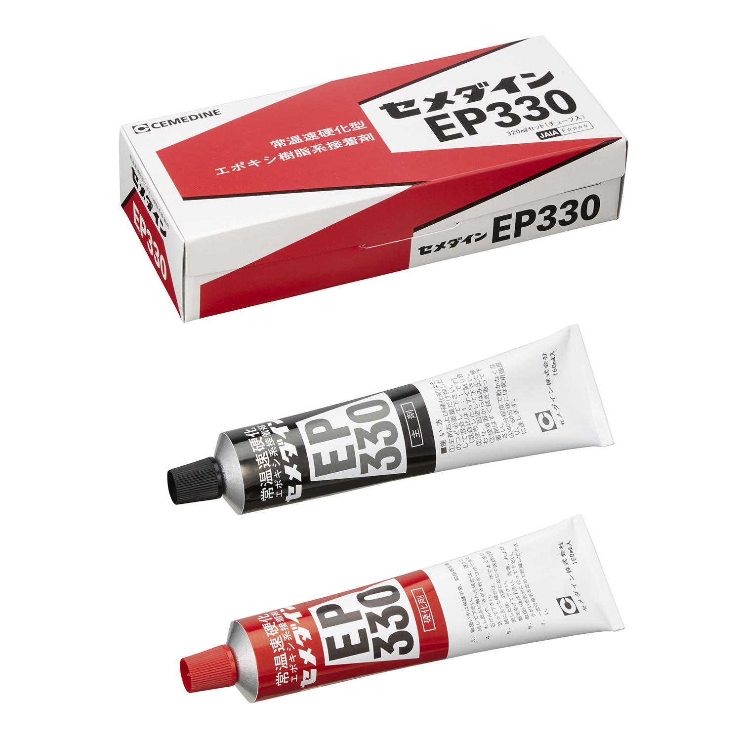 Two Component Epoxy Adhesives Epoxy Resins Adhesive CEMEDINE