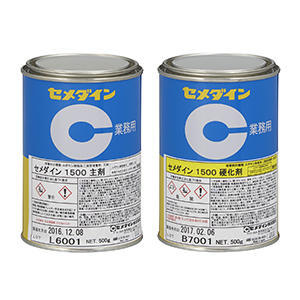 Two Component Epoxy Adhesives | Epoxy Resins Adhesive | CEMEDINE