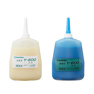 ｾﾒﾀﾞｲﾝ Y-611黒S2液 &lt;600g&gt; セメダイン メタルロックY611黒S 600gセット アクリル系接着剤2