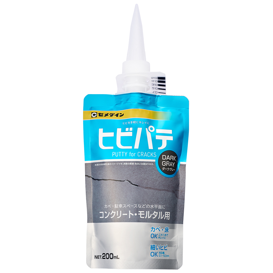 ヒビパテ　ダークグレー