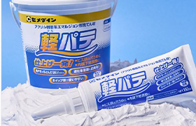 仕上げ一発！「軽パテ」は、ふんわりホイップ状の軽量タイプ✨