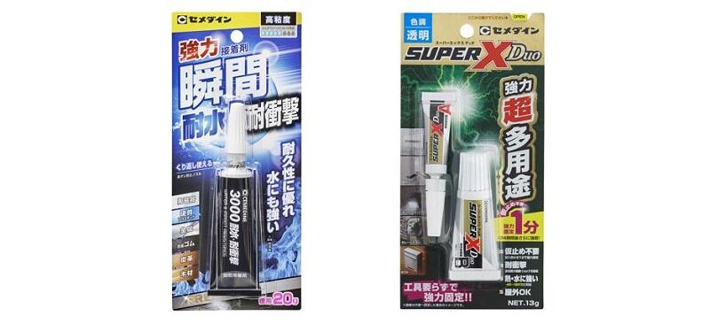 「3000耐水・耐衝撃」と「スーパーＸデュオ」