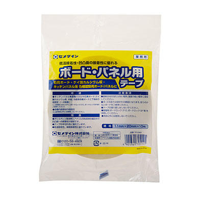 PM525｜製品｜建築用｜セメダイン株式会社