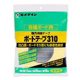 厚1.1mm×20mm×10m