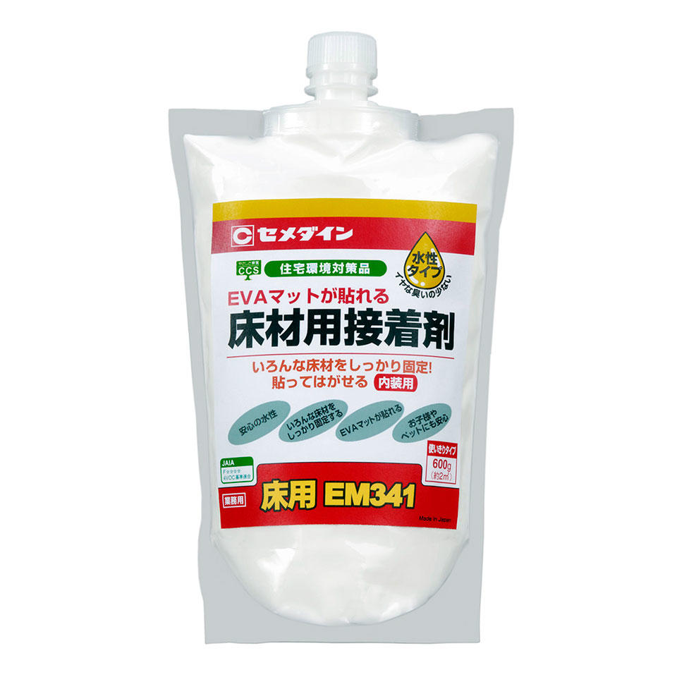 床用EM341 600g