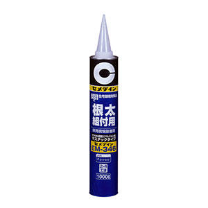 d_a_products_all_em346_og.jpg