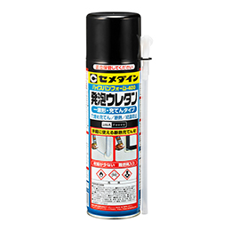 410mL