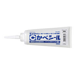500g（つや消し、クリアは340g）