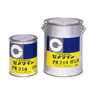 PM210（フロータイプ） | 建築用 | セメダイン株式会社