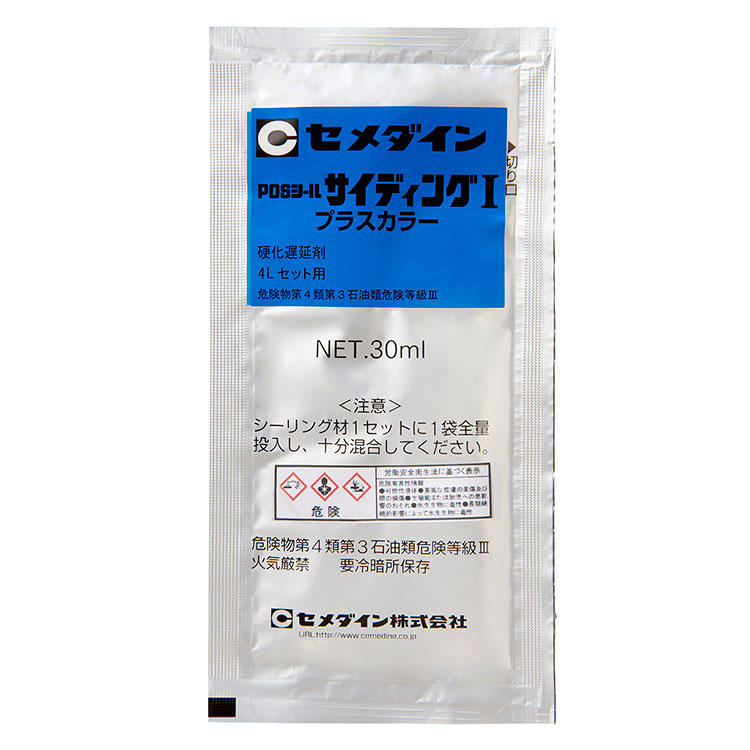 売れ筋 セメダイン 屋根シール ダークグレー １２０ｍｌ ＳＸ−０１３ １本 メーカー直送