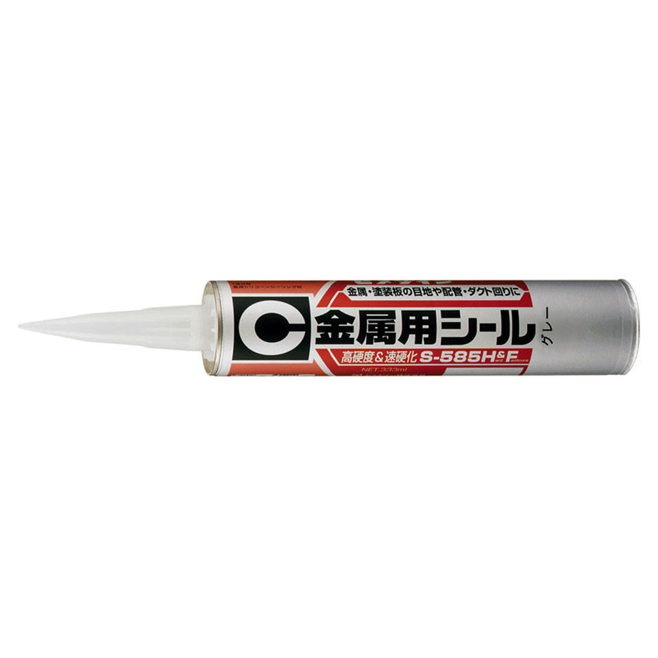 金属用シールS585HF 333ml