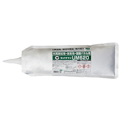 Um630 製品 建築用 セメダイン株式会社