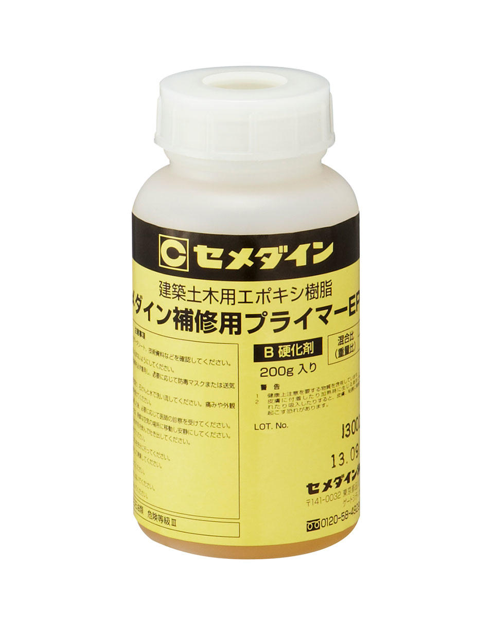 専門店では CEMEDINE セメダイン EP331 主剤 1kg 缶 AP-084 低粘度 2液混合反応型エポキシ樹脂系接着剤 エポキシ樹脂  淡黄色半透明