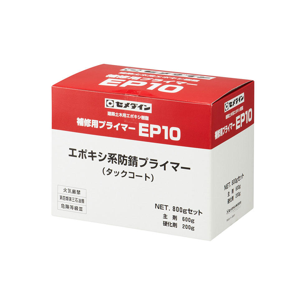 ギフ_包装】 セメダイン 整備用品 プライマー シーラー 鈑金白色シーラーF 180ml SE-049