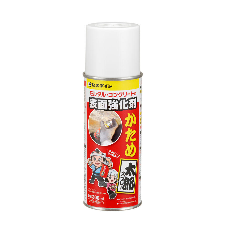 かため太郎スプレー 300ml