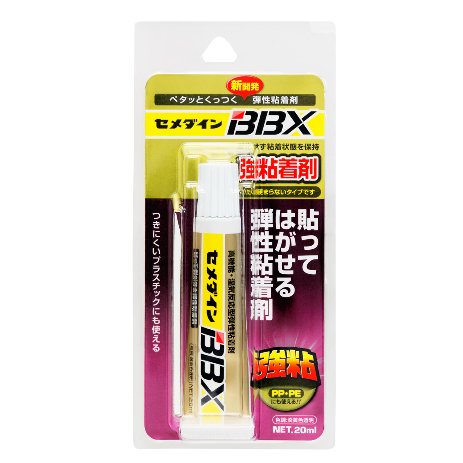 本日限定 セメダイン<br>発泡ポリスチレンボード用接着剤 <br>白色 2kg