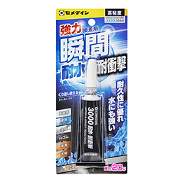 20g／アルミ袋
