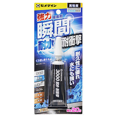 瞬間接着剤3000シリーズ|接着剤|家庭用|セメダイン株式会社