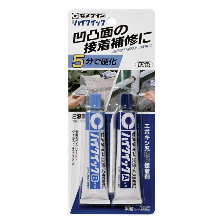 素材や部位による接着剤選びのポイント ８ はがれたタイルを張り直したい 接着剤の基本 接着基礎知識 セメダイン株式会社