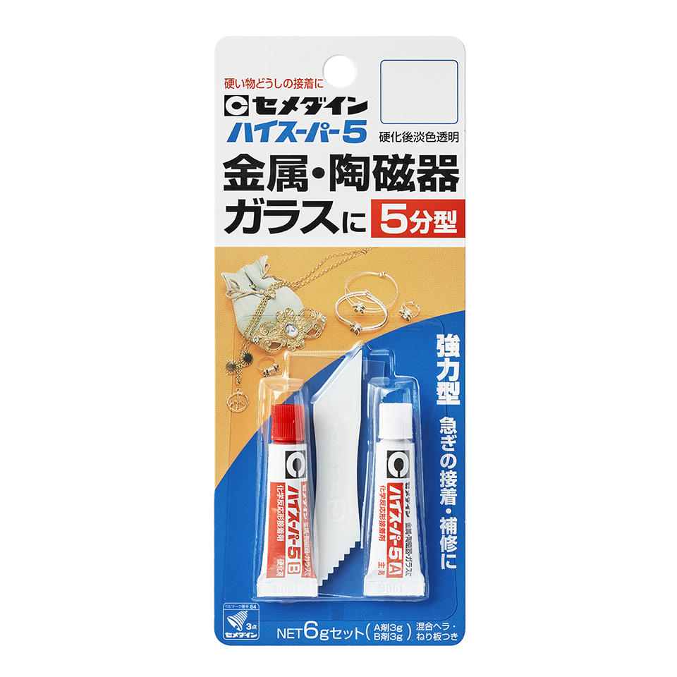 エポキシ系接着剤シリーズ | 接着剤 | 家庭用 | セメダイン株式会社