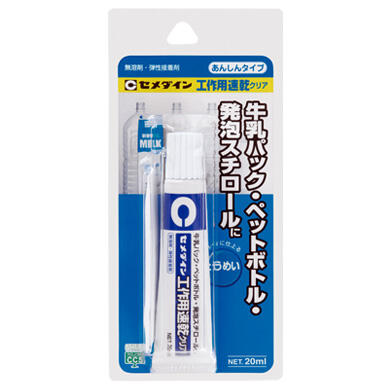 模型用接着剤シリーズ｜接着剤｜家庭用｜セメダイン株式会社