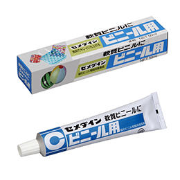 50ml／箱