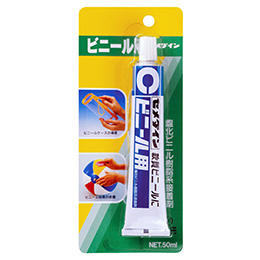 50ml／ブリスター