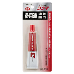 30ml／ブリスター