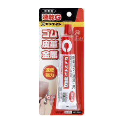 50ml／ブリスター