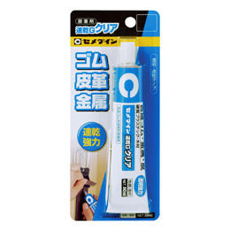 50ml／ブリスター