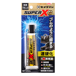 20ml／ブリスター